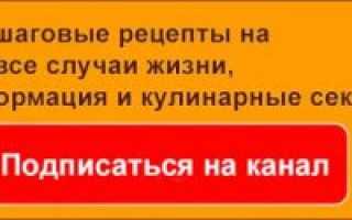 Подлива из курицы с томатной пастой