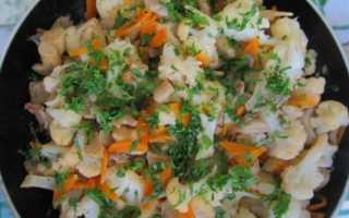 Цветная капуста с шампиньонами