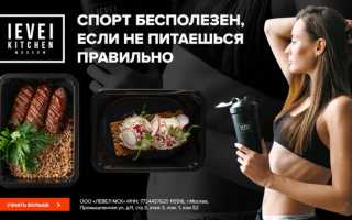 Рецепт Картошка с индейкой в мультиварке. Калорийность, химический состав и пищевая ценность.
