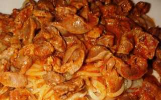 Желудки в духовке с картошкой в духовке