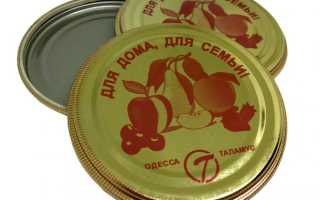 Сколько стерилизовать банки с огурцами в кастрюле
